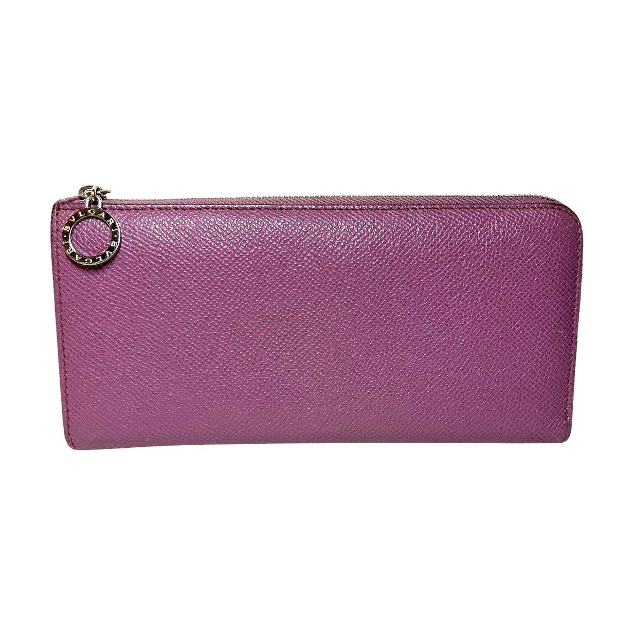 ブルガリ BVLGARI ビーゼロワン 長財布 レザー 35807 ユニセックス