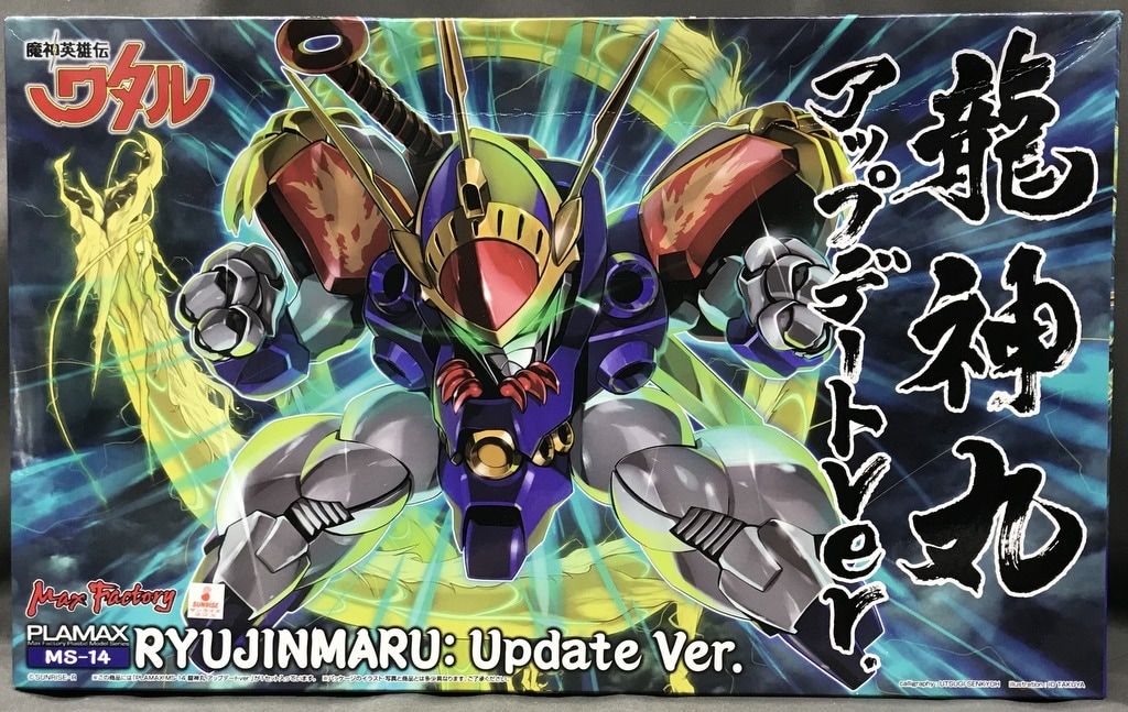 マックスファクトリー PLAMAX 龍神丸 アップデートver.