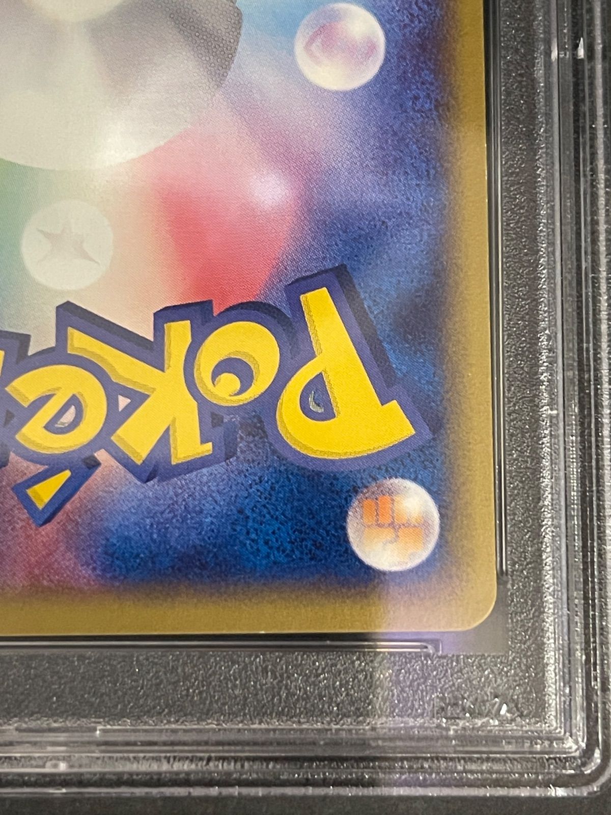 ポケモンカード 2003年 サーナイト 029/055 1stED ADV第1弾拡張パック