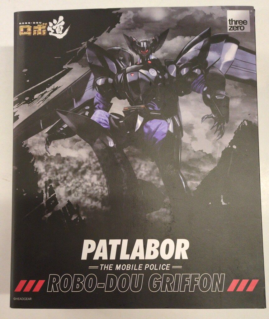 threezero ロボ道 グリフォン