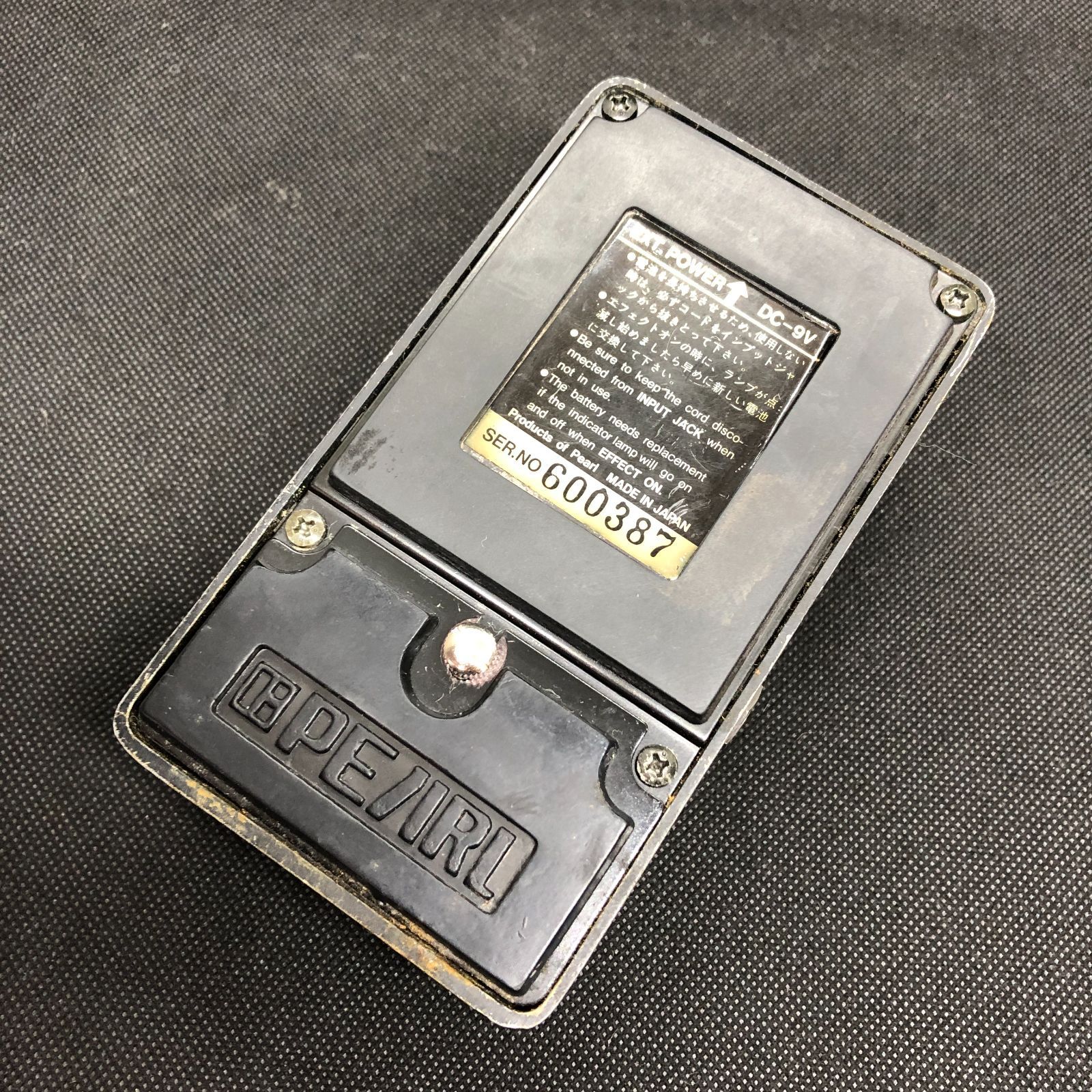 Pearl DS-06 DISTORTION AA4SJ352503 f146 - メルカリ