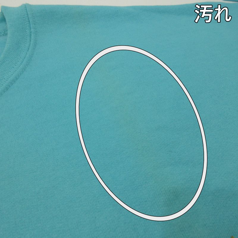三重本店】 中古 WACKOMARIA×JERZEES | ワコマリア×ジャージーズ