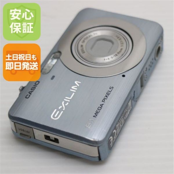 中古 EX-Z80 ブルー 即日発送 CASIO EXILIM デジカメ 本体 土日祝発送OK 02000