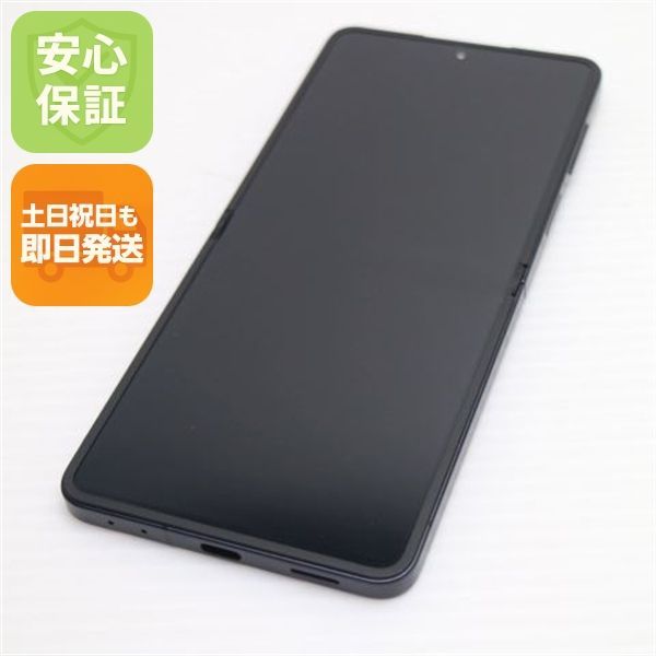 超美品 SIMフリー Galaxy Z Flip7 256GB ジェットブラック スマホ