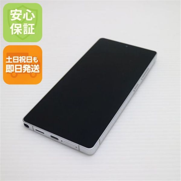 新品同様 SIMフリー Galaxy S25 Ultra 256GB チタニウムシルバーブルー スマホ SAMSUNG 即日発送 土日祝発送OK 02000
