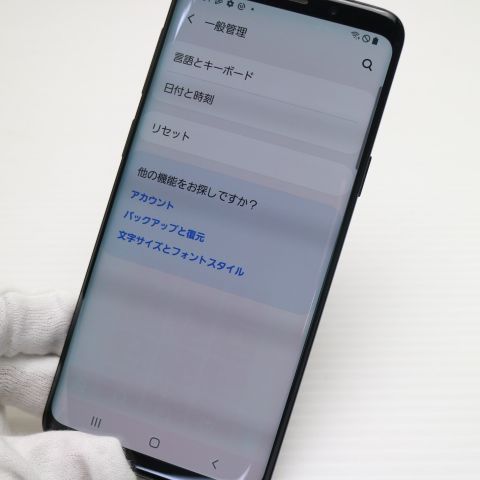 中古 SCV38 Galaxy S9 ブラック スマホ 即日発送 スマホ 中古 au