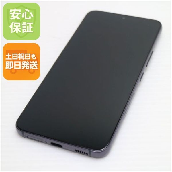 新品同様 Galaxy S22 SCG13 ファントムブラック スマホ 白ロム 土日祝