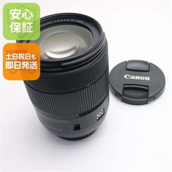 新品同様 キャノン EF-S18-135mm F3.5-5.6 IS USM 標準ズームレンズ EFマウント 即日発送 土日祝発送OK 02000