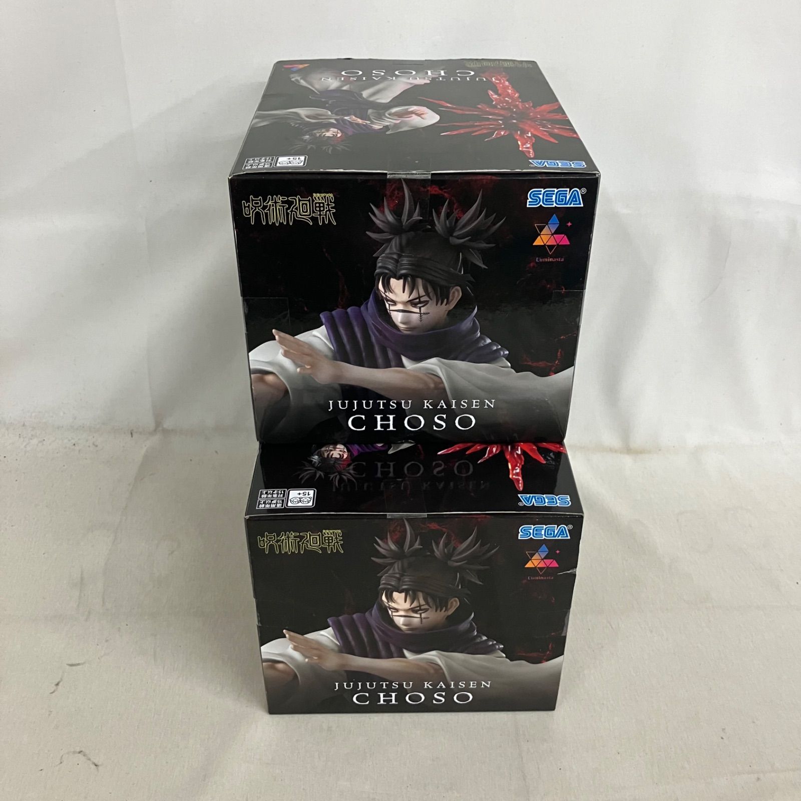 未開封 呪術廻戦 Luminasta 脹相 フィギュア 2個セット SF5A73 c101