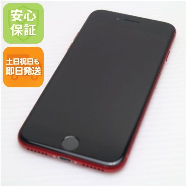 新品同様 SIMフリー iPhone8 64GB レッド RED スマホ 即日発送 スマホ Apple 本体 白ロム 土日祝発送OK 02000