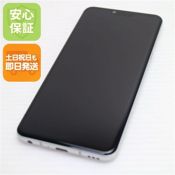 超美品 L-41A LG style3 オーロラホワイト スマホ 白ロム 土日祝発送OK
