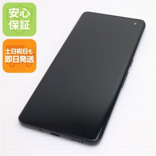超美品 F-51A arrows 5G ネイビーブラック スマホ 白ロム 土日祝発送OK 02000