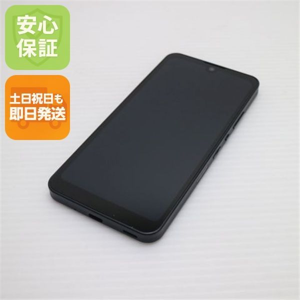 超美品 AQUOS wish2 SH-51C チャコール スマホ 白ロム 土日祝発送OK 02000