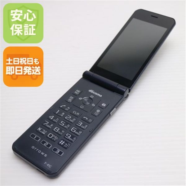 良品中古 arrows ケータイ ベーシック F-41C ネイビー スマホ 白ロム