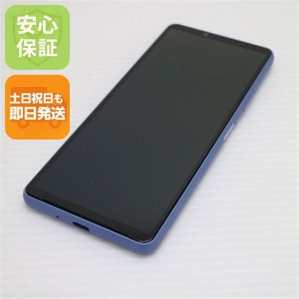 新品同様 Xperia 10 III SOG04 ブルー 白ロム 本体 即日発送 土日祝発送OK あすつく 02000