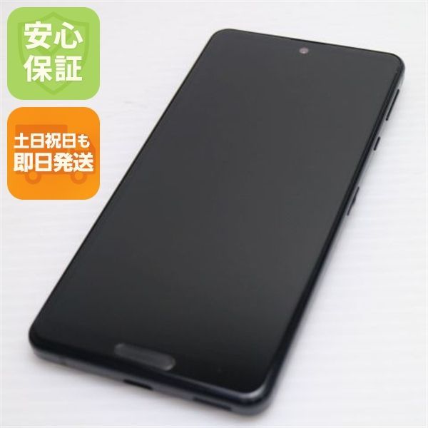 新品同様 SIMフリー AQUOS sense4 lite SH-RM15 ブラック 即日発送 スマホ 白ロム SHARP 土日祝発送OK 02000
