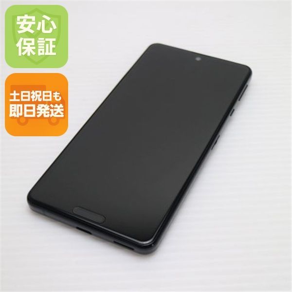 新品同様 SIMフリー SH-M15 AQUOS sense4 ブラック 即日発送 スマホ 白