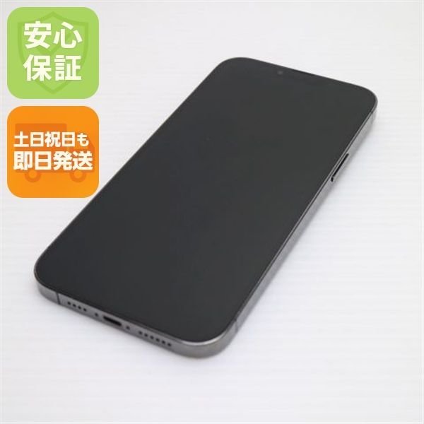 超美品 SIMフリー iPhone13 Pro Max 128GB グラファイト 本体 即日発送 