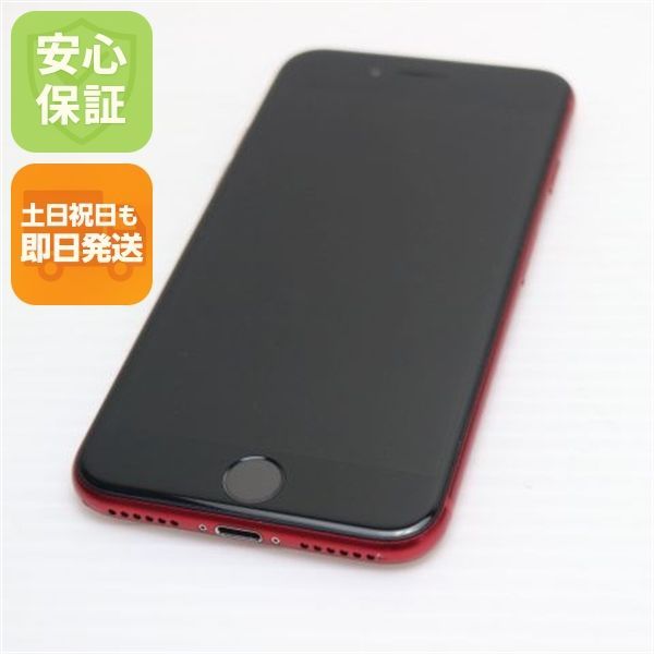 超美品 SIMフリー iPhone SE 第2世代 128GB レッド スマホ 白ロム 土日祝発送OK 02000