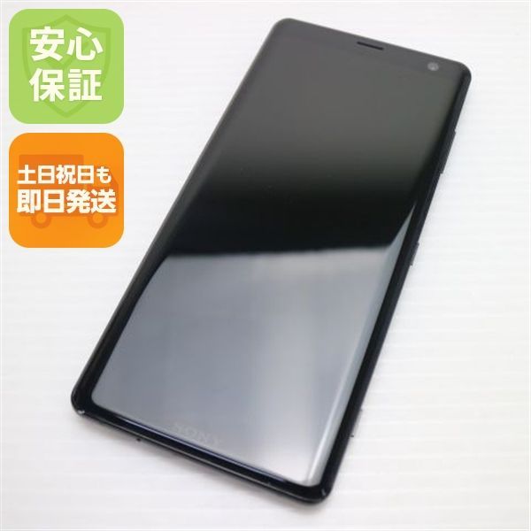 新品同様 SO-01L Xperia XZ3 ブラック スマホ 本体 白ロム 土日祝発送OK 02000