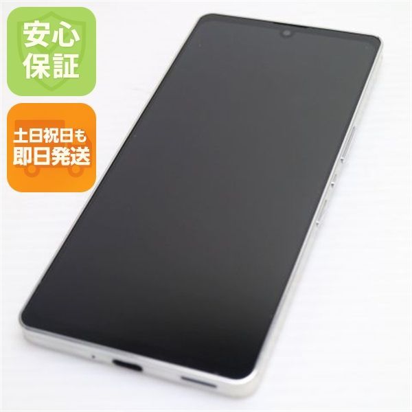 超美品 AQUOS zero6 SHG04 ホワイト 本体 即日発送 土日祝発送OK あすつく 02000
