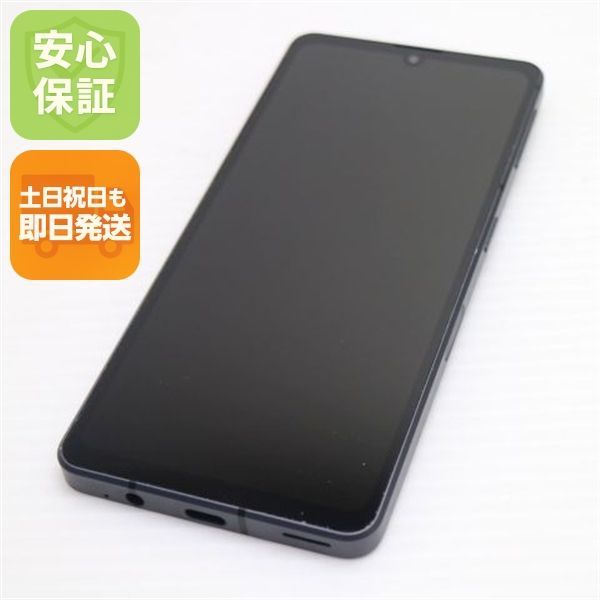 超美品 SH-53C AQUOS sense7 ブラック DoCoMo スマホ SHARP 即日発送 土日祝発送OK 02000