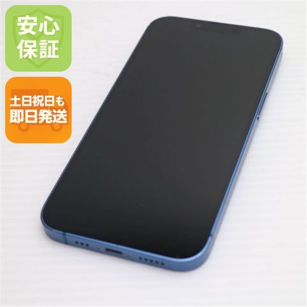 美品 SIMフリー iPhone13 256GB ブルー 白ロム 本体 即日発送 土日祝発送OK あすつく 02000