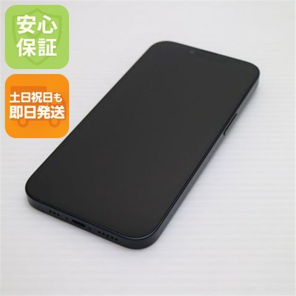 新品同様 SIMフリー iPhone14 256GB ミッドナイト スマホ 土日祝発送