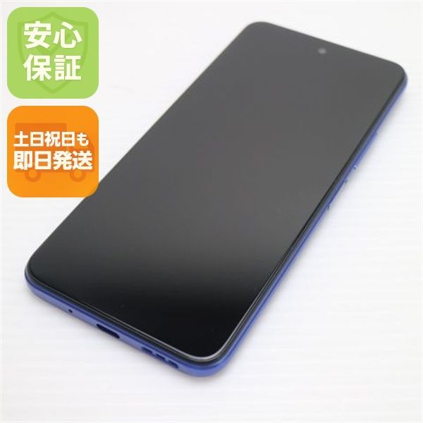 超美品 SIMフリー Redmi Note 10T ナイトタイムブルー スマホ 白ロム