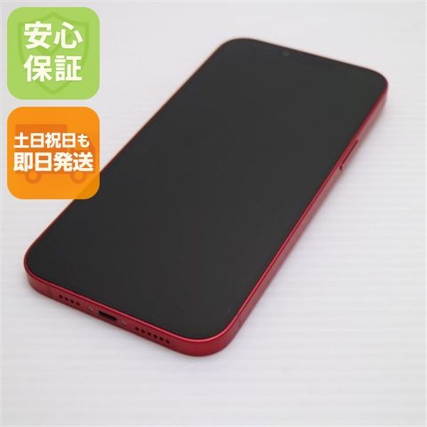 新品同様 SIMフリー iPhone14 Plus 256GB レッド スマホ 土日祝発送 即日発送 02000