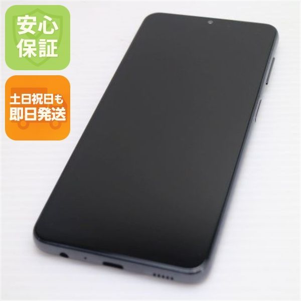 良品中古 Galaxy A32 5G SCG08 オーサムブラック 白ロム 本体 即日発送