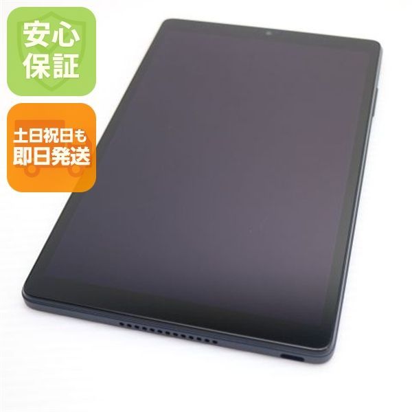 新品同様 d-42A dtab Compact ネイビー 白ロム 本体 即日発送 土日祝発送OK あすつく 02000 SIMロック解除済み