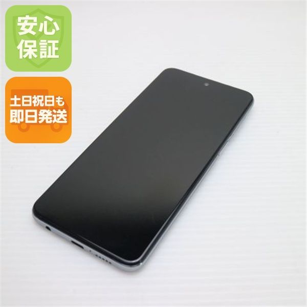 良品中古 SIMフリー Redmi Note 9S 128GB ホワイト スマホ 白ロム 中古
