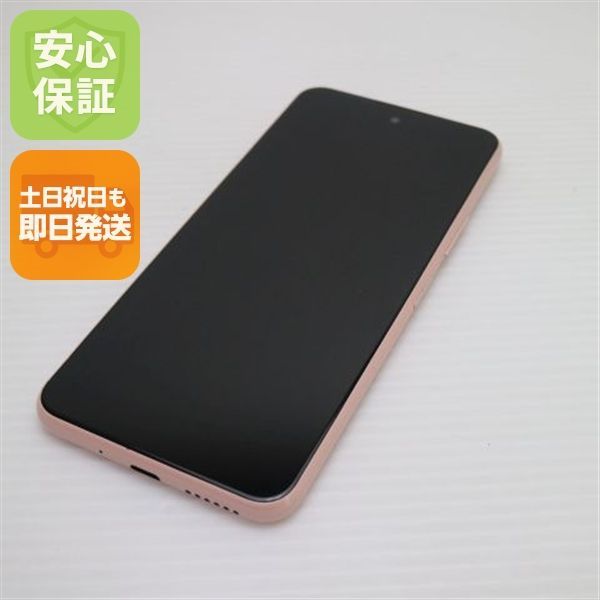 超美品 Y!mobile Libero 5G II A103ZT ピンク スマホ 白ロム 土日祝発送OK 02000
