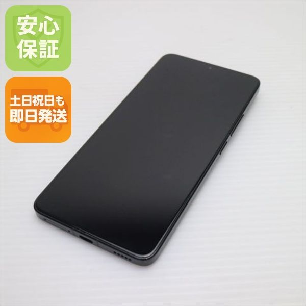 良品中古 SIMフリー POCO F6 Pro 512GB ブラック スマホ Xiaomi 即日発送 土日祝発送OK 02000