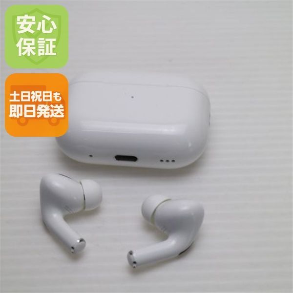 美品 AirPods Pro 第2世代 USB-C ホワイト イヤホン APPLE 即日発送 土日祝発送OK 02000