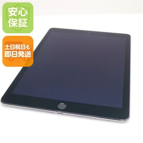 美品 iPad Air 2 Wi-Fi 16GB スペースグレイ 即日発送 タブレットApple 本体 土日祝発送OK 02000