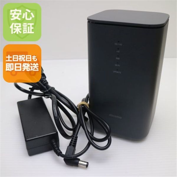 超美品 HR02 home 5G ダークグレー DoCoMo ルーター SHARP 即日発送
