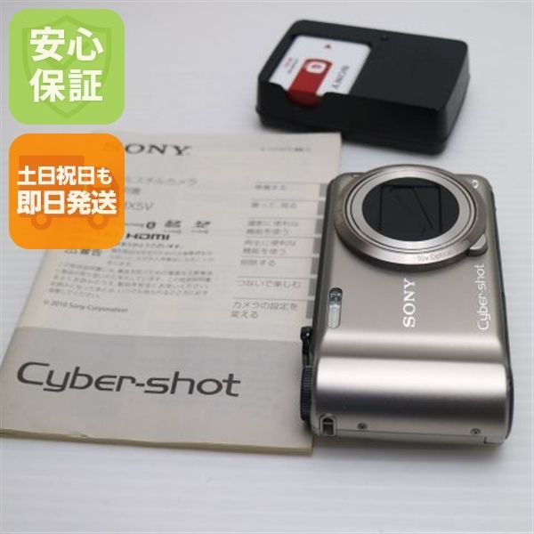 超美品 Cyber-shot DSC-HX5V ゴールド 即日発送 SONY デジカメ