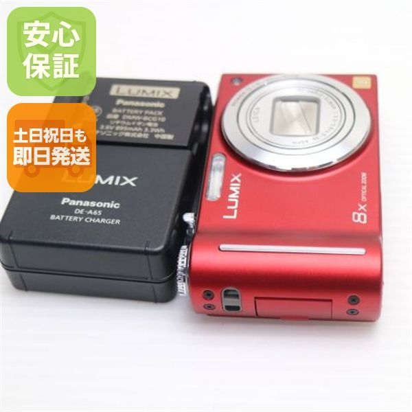 超美品 DMC-ZX1 レッド 即日発送 Panasonic LUMIX デジカメ 本体 土日祝発送OK 02000