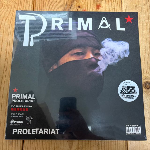 PRIMAL - Proletariat [2LP] P-VINE RECORDS (2026)【限定生産盤】