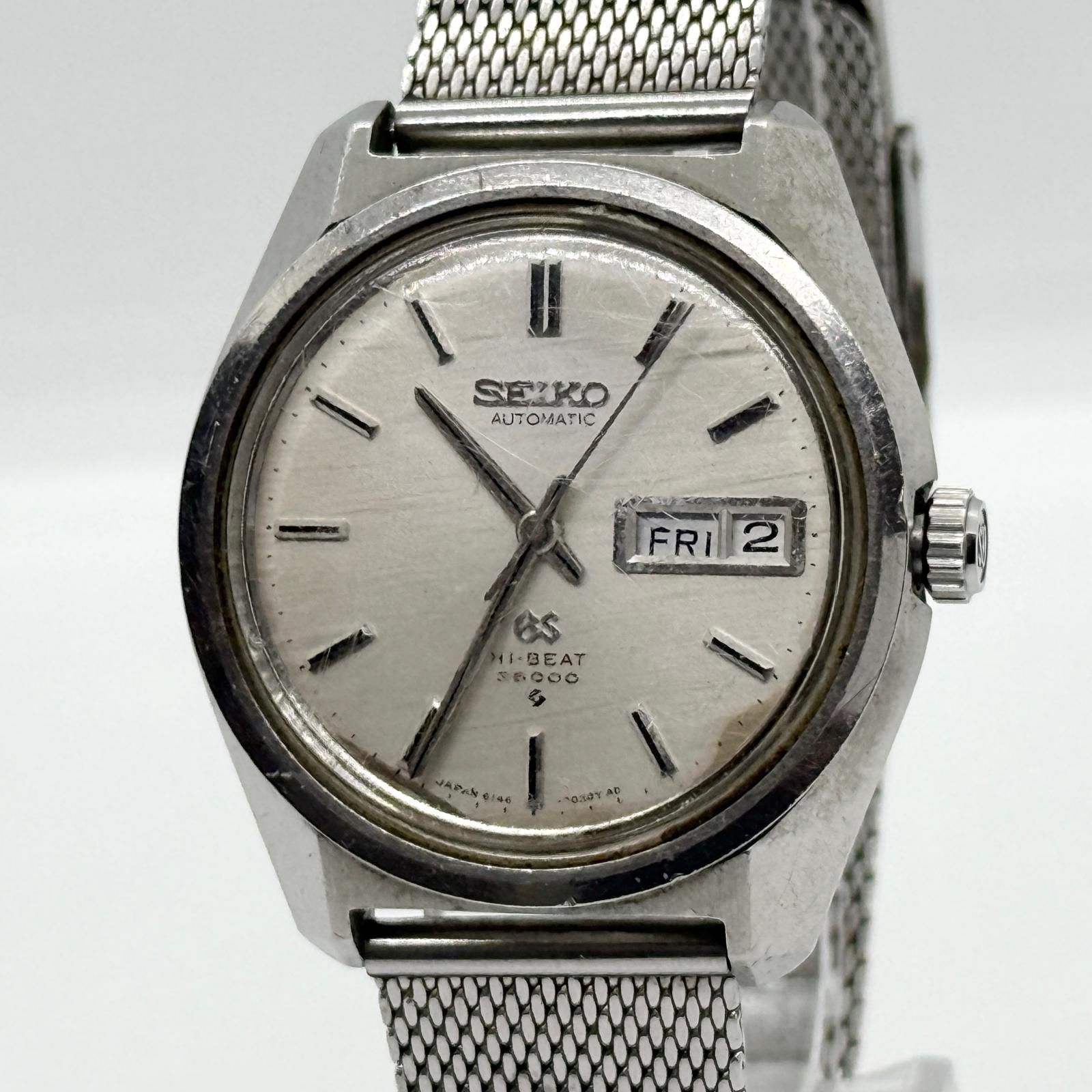 SEIKO セイコー GRAND SEIKO グランドセイコー ハイビート 36000 6146 