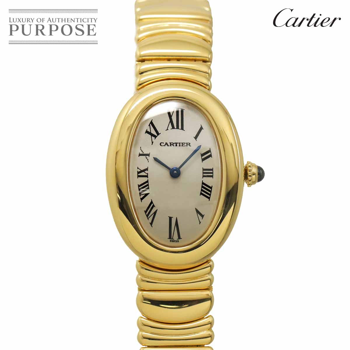 カルティエ Cartier ベニュワール W15045D8 レディース 腕時計 アイボリー K18YG イエローゴールド 金無垢 クォーツ Baignoire 90318360