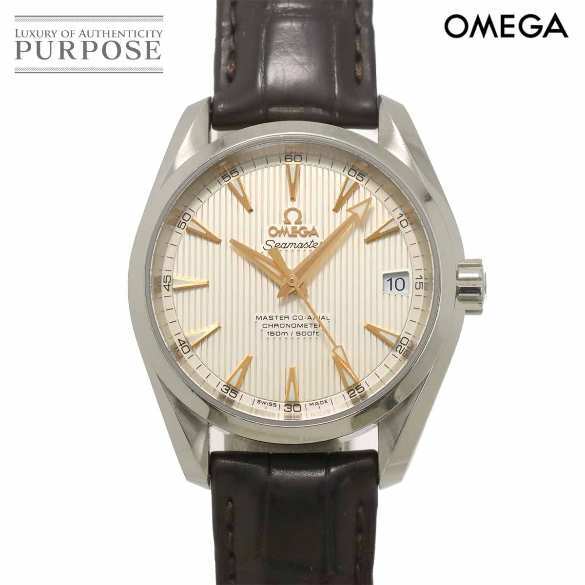 オメガ OMEGA シーマスター アクアテラ コーアクシャル 231 13 39 21 02 003 デイト シルバー オートマ 自動巻き Seamaster 90326042