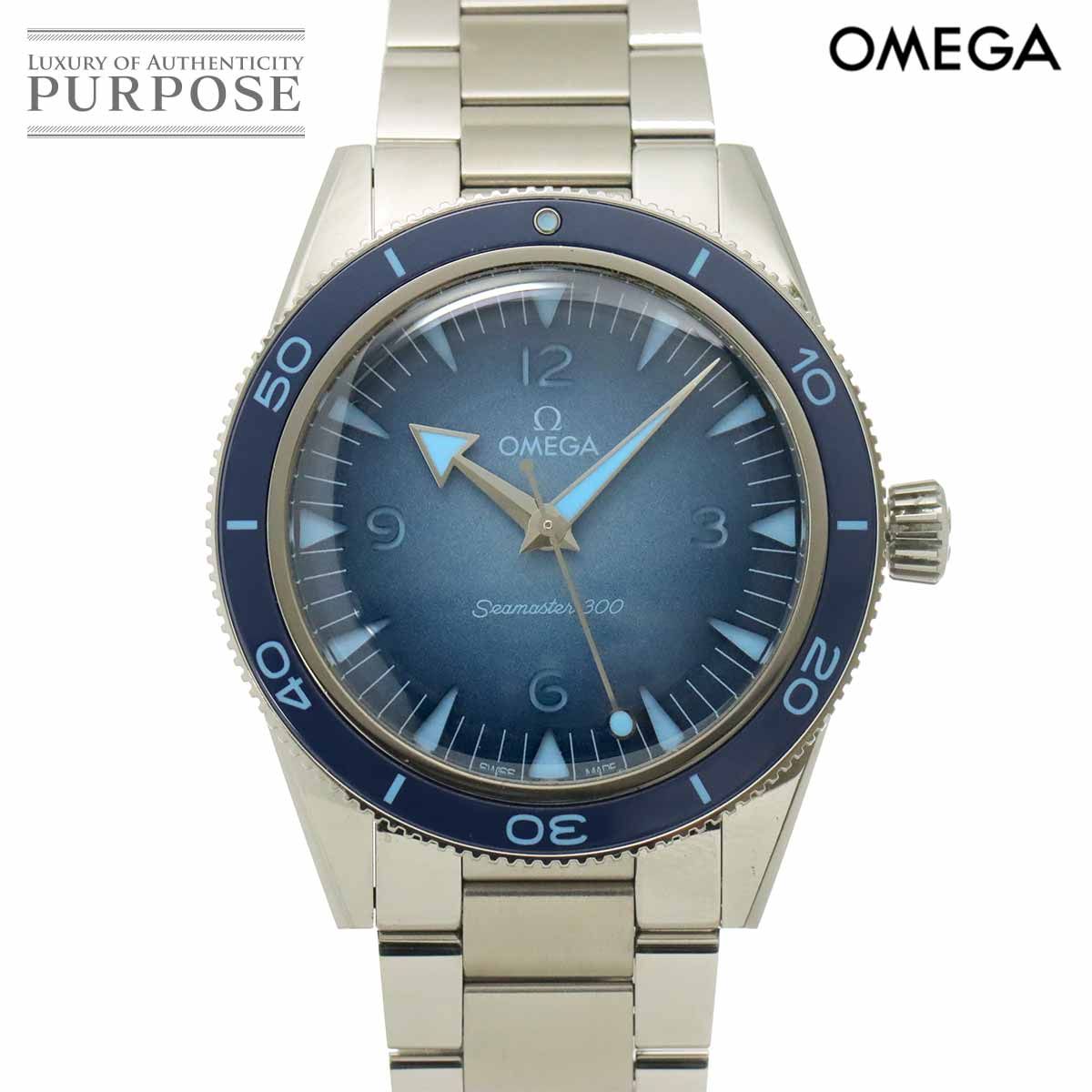 オメガ OMEGA シーマスター300 マスタークロノメーター 234 30 41 21 03 002 メンズ 腕時計 ブルー 自動巻き Seamaster 90326161