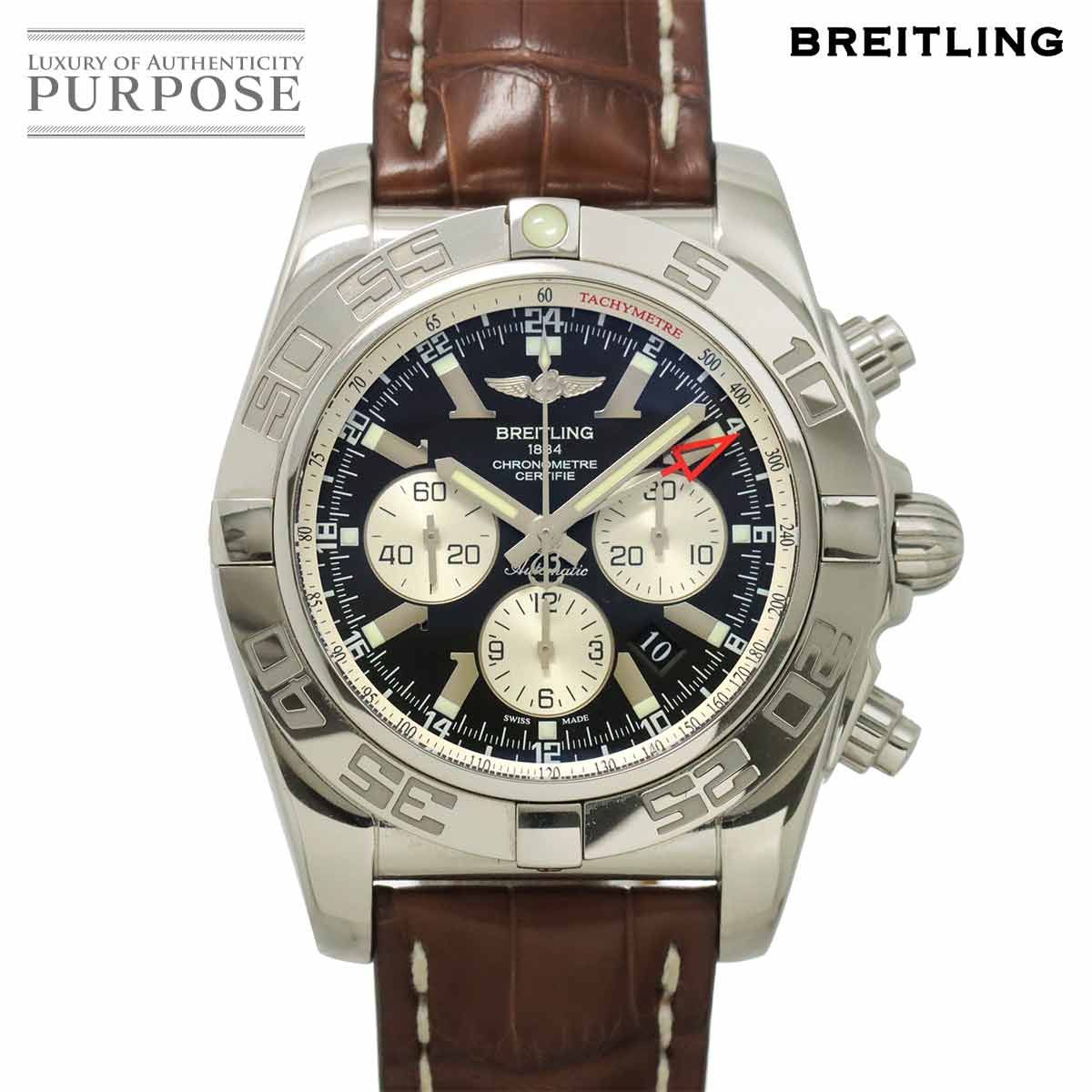 ブライトリング BREITLING クロノマット GMT AB0410 メンズ 腕時計 