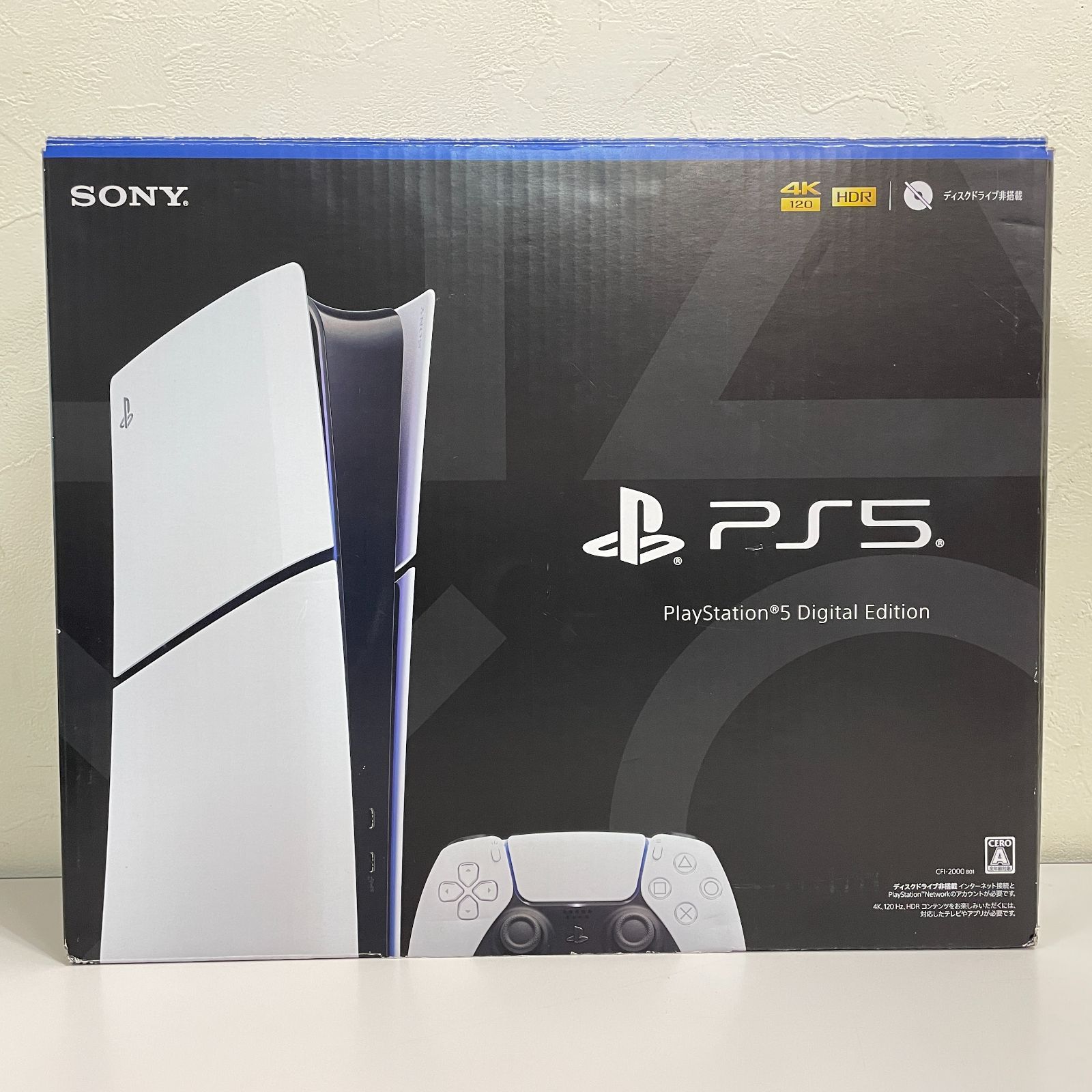 【三沢店35-1-0520】PlayStation5 デジタル エディション CFI-2000 B01