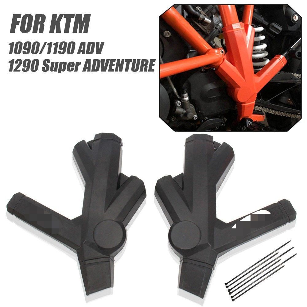 【送料無料】KTM 1290 ADV 1290R/1290S対応 モーターサイクル用フレームガード 強化保護 高耐久 防塵 防傷 カスタムアクセサリー ブラック/オレンジ選択可 安全性向上