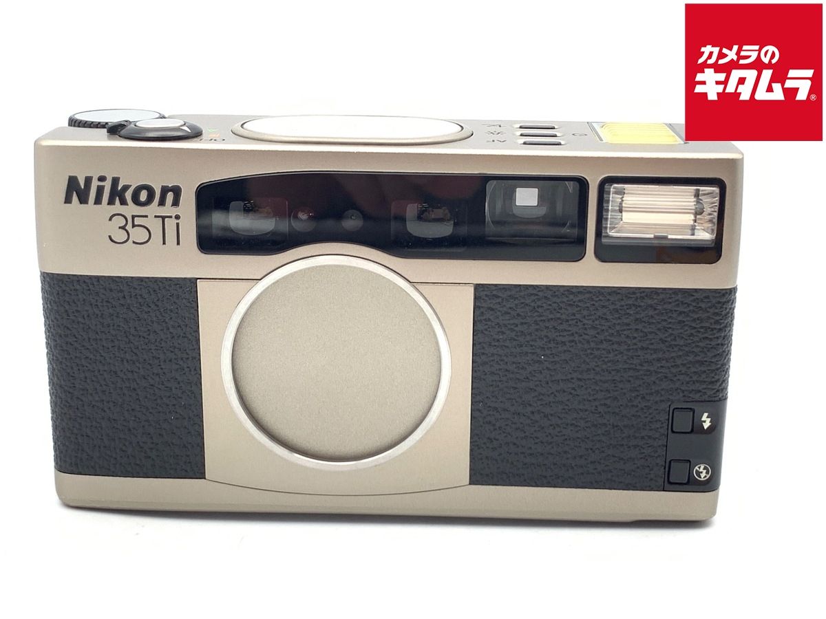 【中古】 【良品】 ニコン 35Ti (35/2.8)