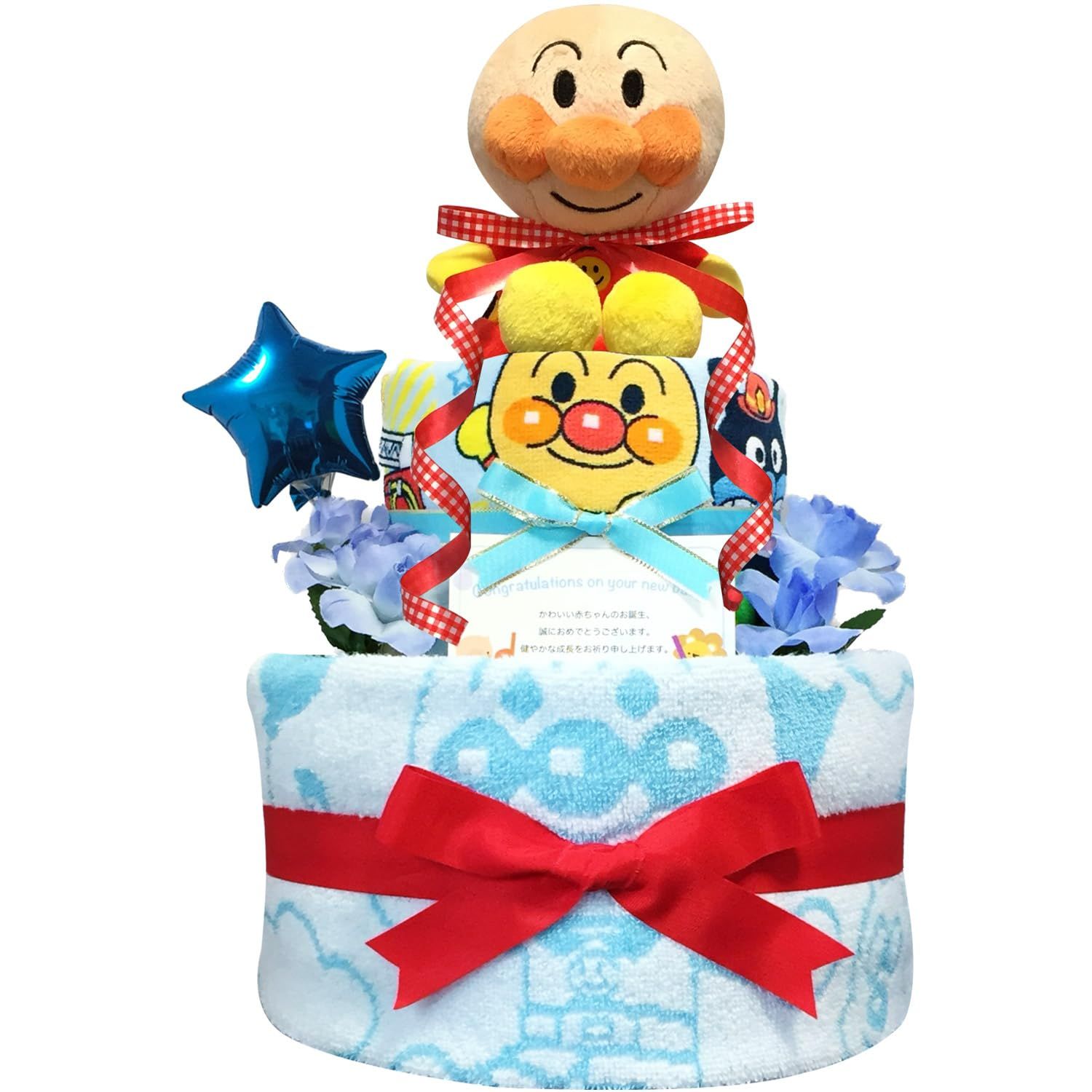 KanonBabys おむつケーキ 男の子 出産祝い 赤ちゃん 誕生日 ベビーシャワー ギフト 2段 Sサイズ anp2011 [ご出産祝い・新生児用にオススメおむつサイズＳ]